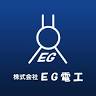 株式会社 EG電工