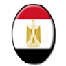 Post Office - Deir El Ganadela