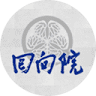 Ekōin Temple
