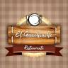 El Guachinyero Restaurante