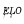 ELO Visual Art