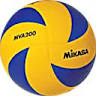 Elson Volley - Volleyball Nets, Volleyball Set, Volleyball Knee Pads