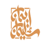Eman Soliman Leathers