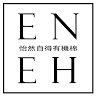 ENEH有機棉