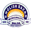 English Bazar Municipality