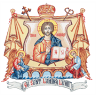 Episcopia Severinului și Strehaiei