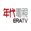年代電視台
