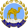Embassy of Eritrea in United Kingdom & Ireland