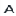 All American Antiques & Appraisals