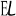 Esthétique Limar
