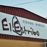 Tienda Hípica El Estribo Alicante