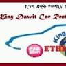 Ethiopia Car Rentals