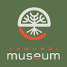 Eumundi Museum