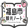 Watanabe Bakery