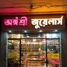 Angasree Jewellers