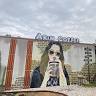 ARINCOFFEE