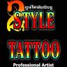 2 Style Tattoo Studio Bamboo&Machine Koh Lanta[byThom]