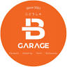 B Garage Carwash and Detailing