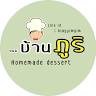 ขนมบ้านภูริ