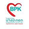 Bangpakok Samut Prakan Hospital