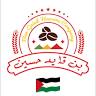 Maison du Café Ben Gaid Hassine دار القهوة بن قائد حسين