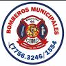 Bomberos Municipales Departamentales Estación Quiché