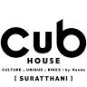 CUB House Suratthani
