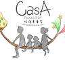 Casa pizza
