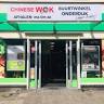 Chinese Wok - Buurtwinkel Onderdijk
