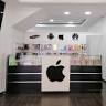 Chok Store