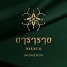 Dararai Massage spa and restaurant