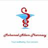 صيدلية د.محمد السيد علام Mohamed Allam Pharmacy