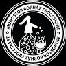 Monostor Borház Fröccskert
