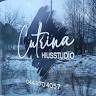 Hiusstudio Cutrina