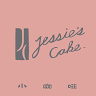 Jessie's Cake 小咖啡 潔西的魔法烤箱 花蓮好吃舒芙蕾 檸檬磅蛋糕 手作蛋糕 手工餅乾