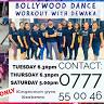 Dance Workout with Dewaka