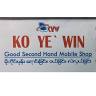 Ko Ye Win Second Hand Mobile Shop