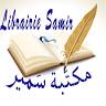 Librairie Samir