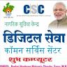 SHUBH COMPUTER MP ONLINE