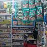 Mahapatra Medical Store