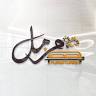 Muzammil Furnitures