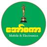 Oscar Electronic