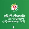 PT (PT Oil Limited Partnership)