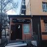 Pho Cafe Mongolia