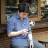 ภูเขียวการแว่น P.K.Optic