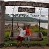 Pim Chan Resort