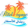 Ritel Voyage