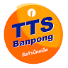 TTS Banpong ร้าน20