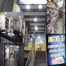 Unnati Store