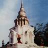 Wat Phrathat Khun Bong